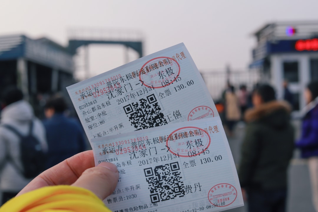 증권 참고 이미지 2