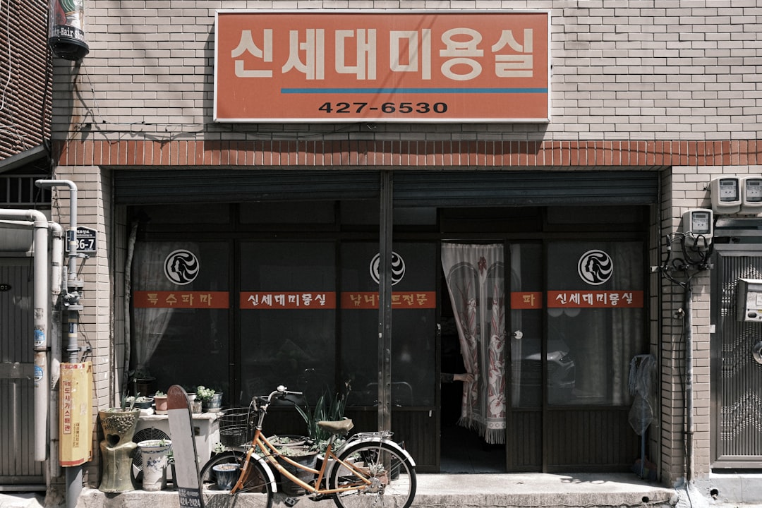 관리비 참고 이미지 2
