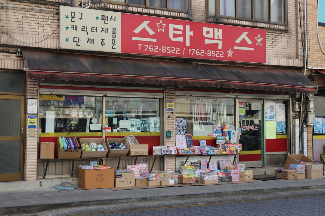 1억투자 참고 이미지 2