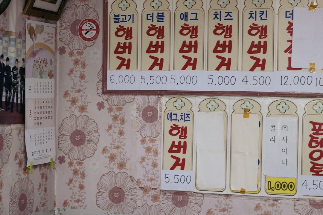 ETF배당금 참고 이미지 2