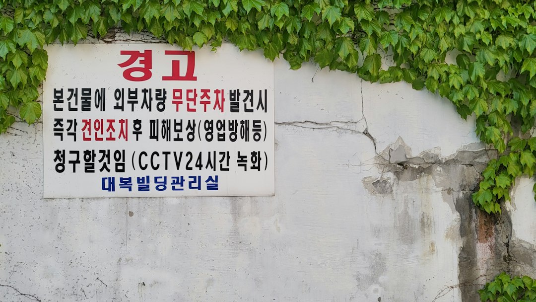 장기적금 참고 이미지 2