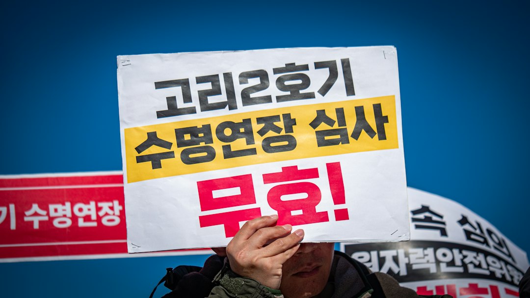 직장인부수입 참고 이미지 2