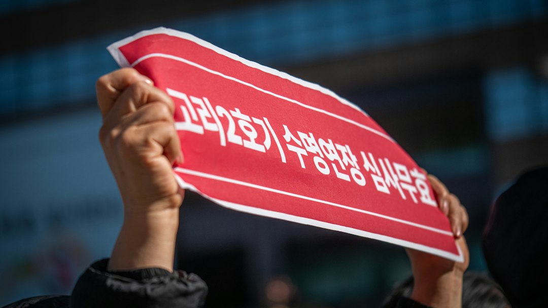 종합소득세신고 참고 이미지 2