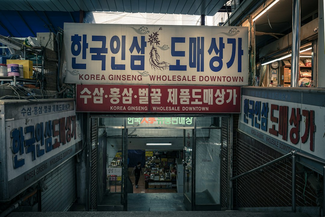 중고사이트 참고 이미지 2