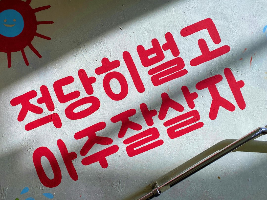 가계부쓰는법 참고 이미지 2