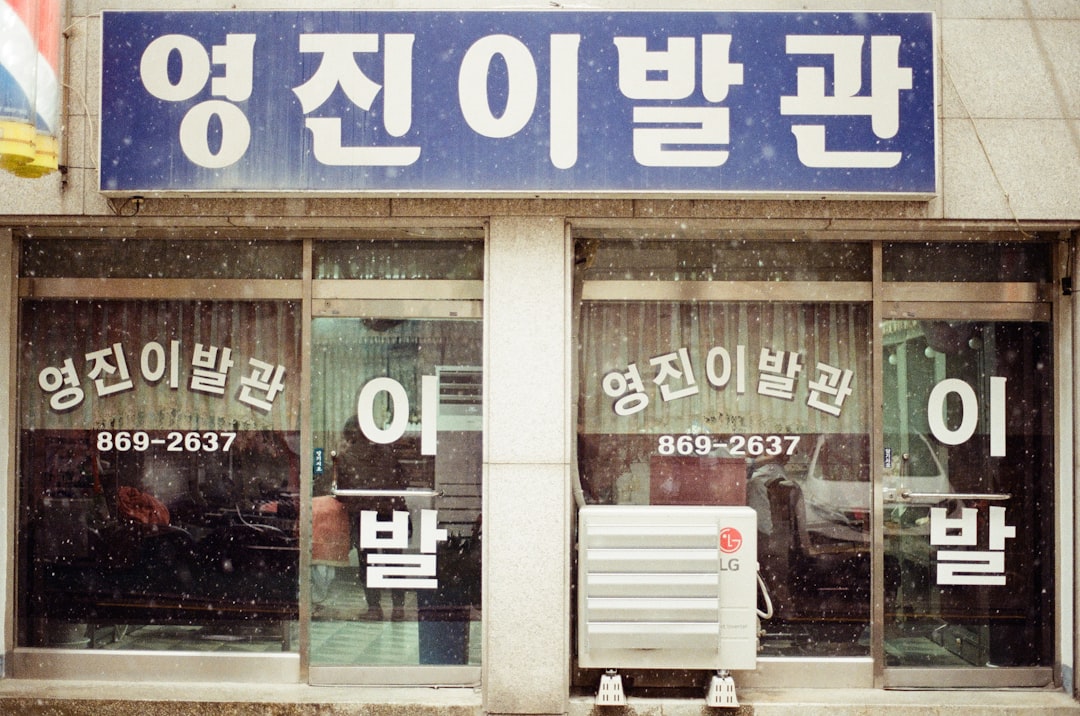 예금적금 참고 이미지 2
