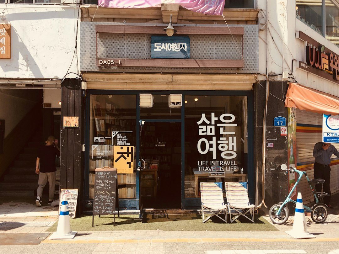 재테크 참고 이미지 2